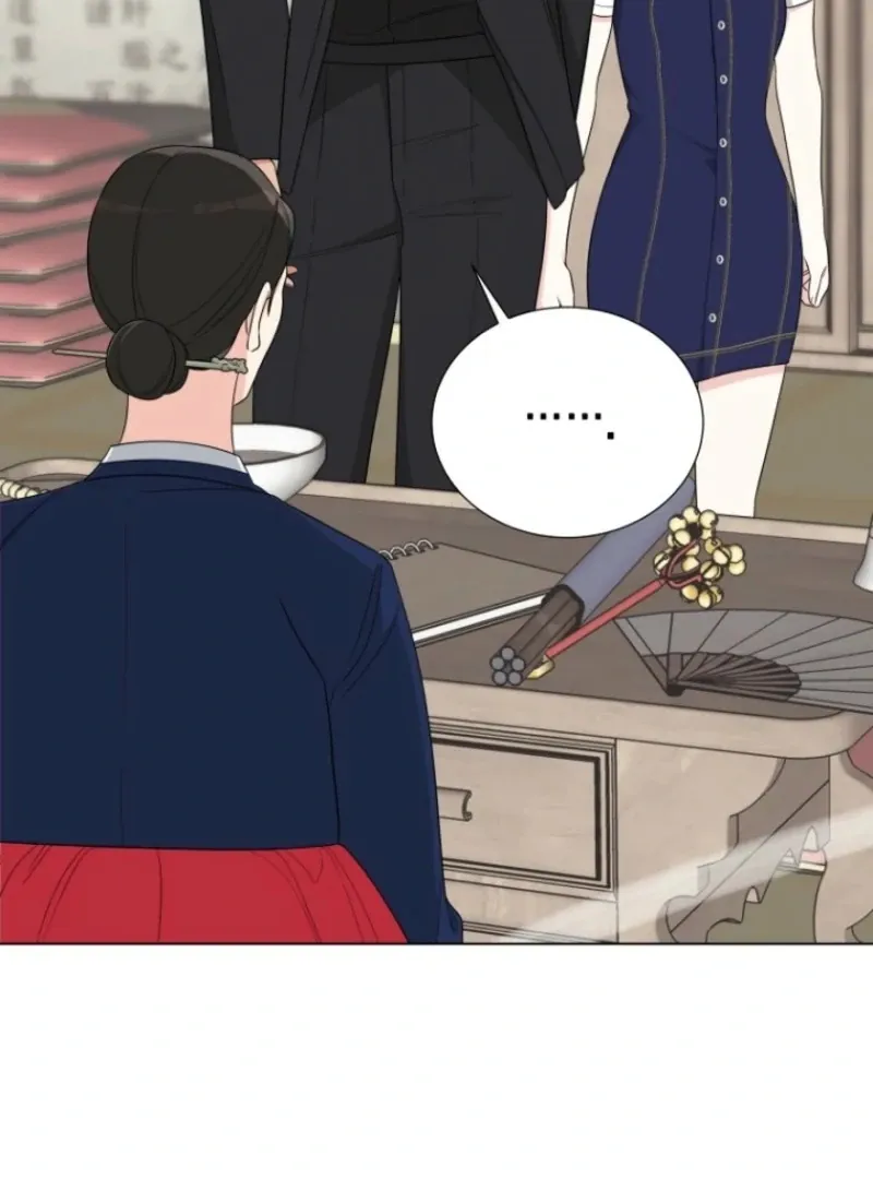 Dear My Bear Chapter 4 page 88 - 