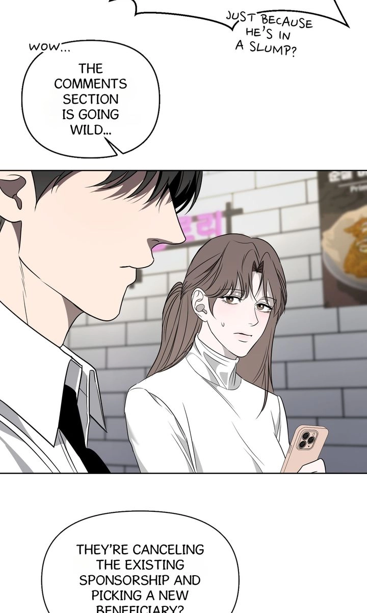 Dear My Dear [Full ver.] Chapter 1 page 42 - 