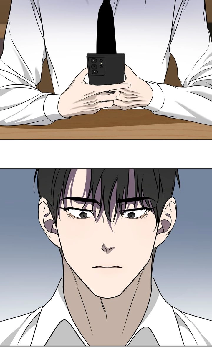 Dear My Dear [Full ver.] Chapter 1 page 45 - 