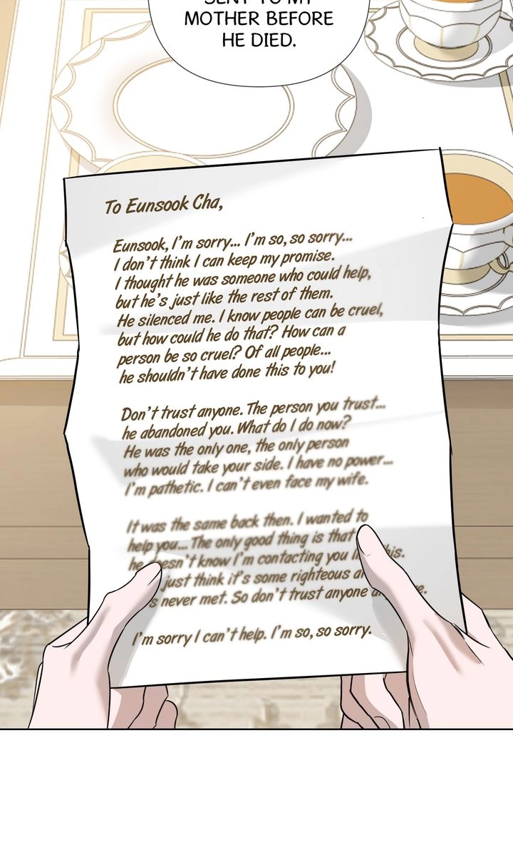 Dear My Dear [Full ver.] Chapter 11 page 17 - 