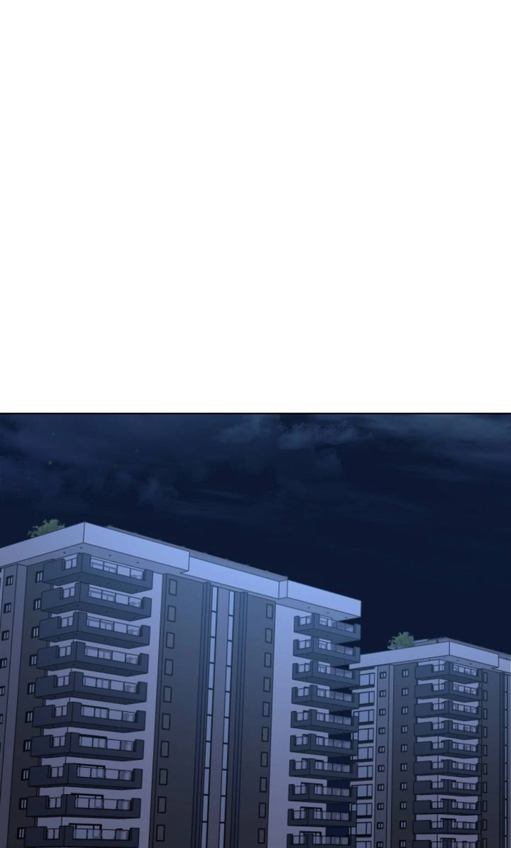 Dear My Dear [Full ver.] Chapter 12 page 1 - 
