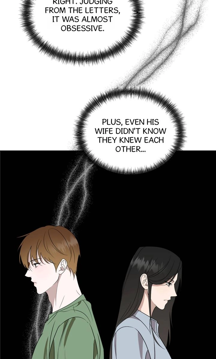 Dear My Dear [Full ver.] Chapter 12 page 11 - 