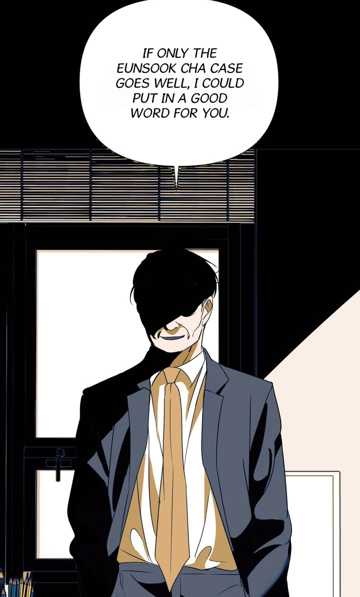 Dear My Dear [Full ver.] Chapter 12 page 42 - 