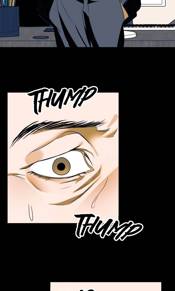 Dear My Dear [Full ver.] Chapter 12 page 43 - 
