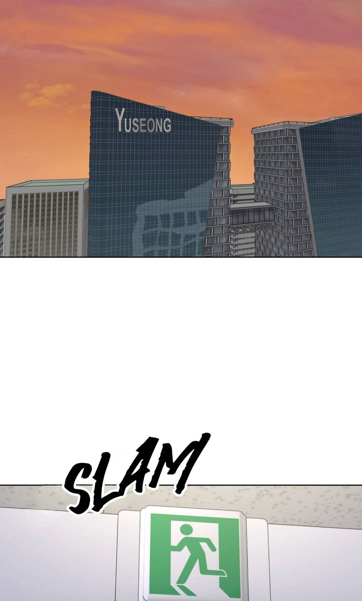 Dear My Dear [Full ver.] Chapter 12 page 59 - 