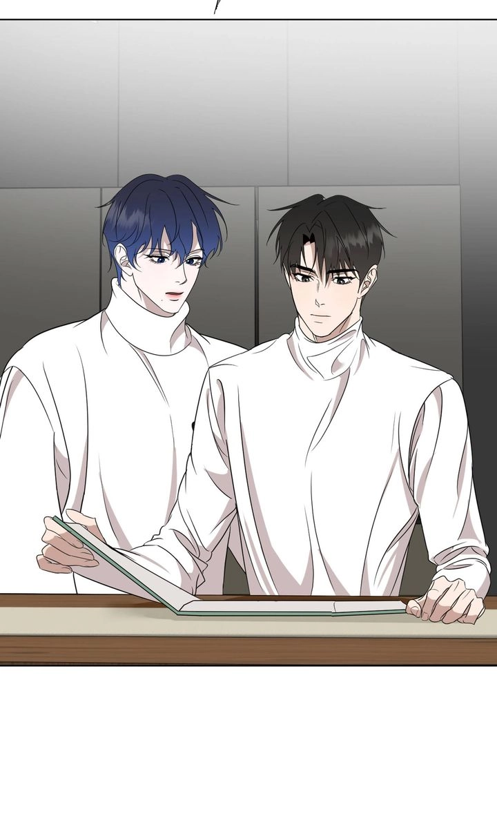Dear My Dear [Full ver.] Chapter 12 page 7 - 