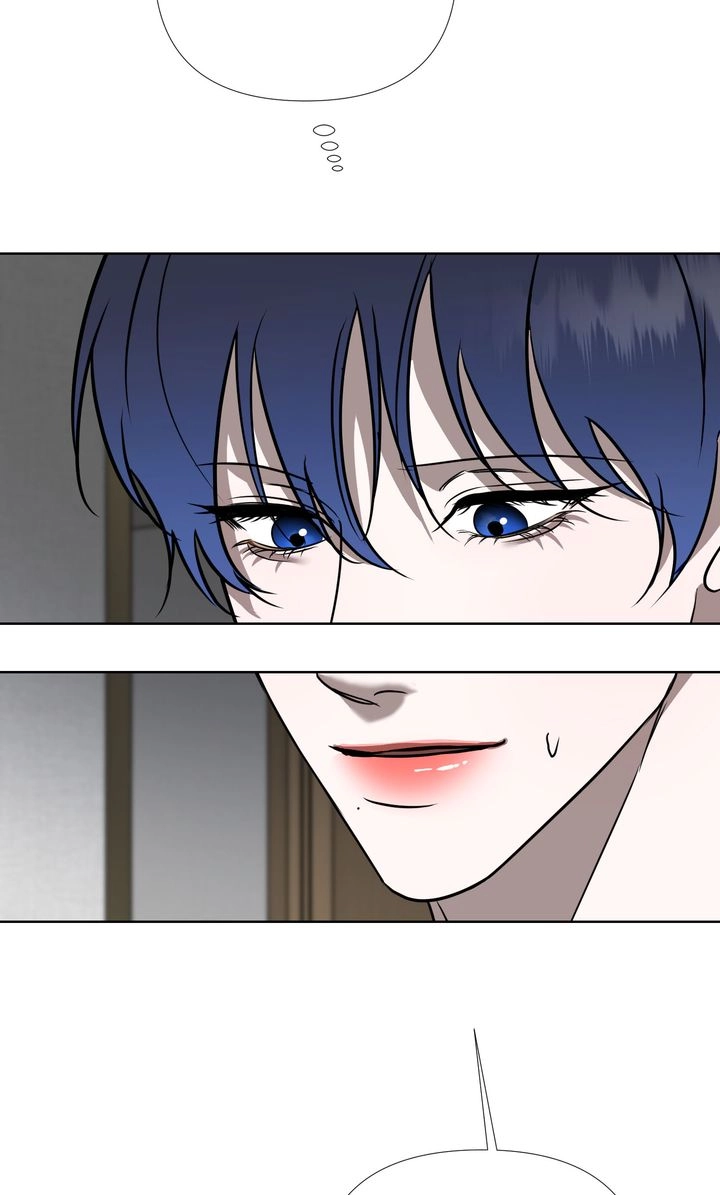 Dear My Dear [Full ver.] Chapter 13 page 16 - 