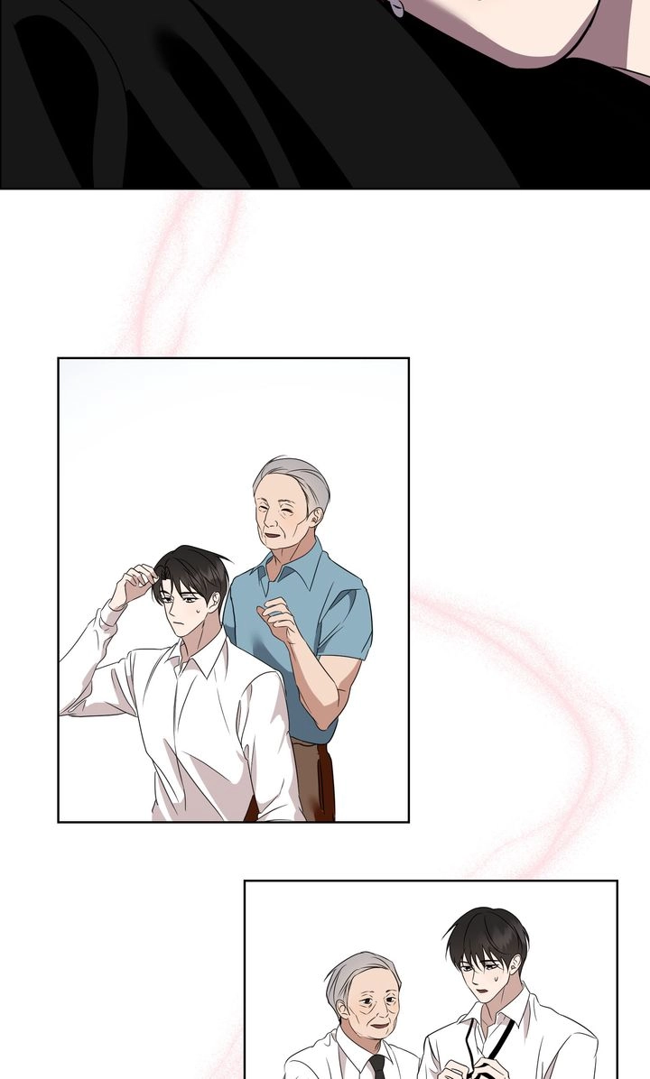 Dear My Dear [Full ver.] Chapter 14 page 33 - 