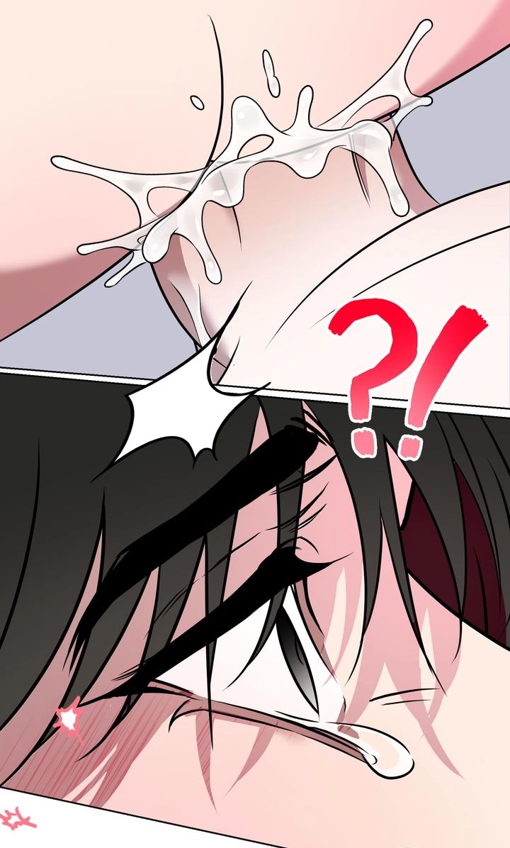 Dear My Dear [Full ver.] Chapter 14 page 66 - 