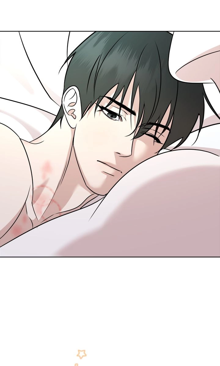 Dear My Dear [Full ver.] Chapter 14 page 76 - 