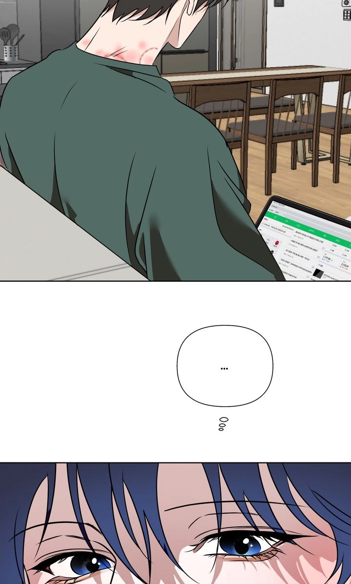 Dear My Dear [Full ver.] Chapter 14 page 87 - 