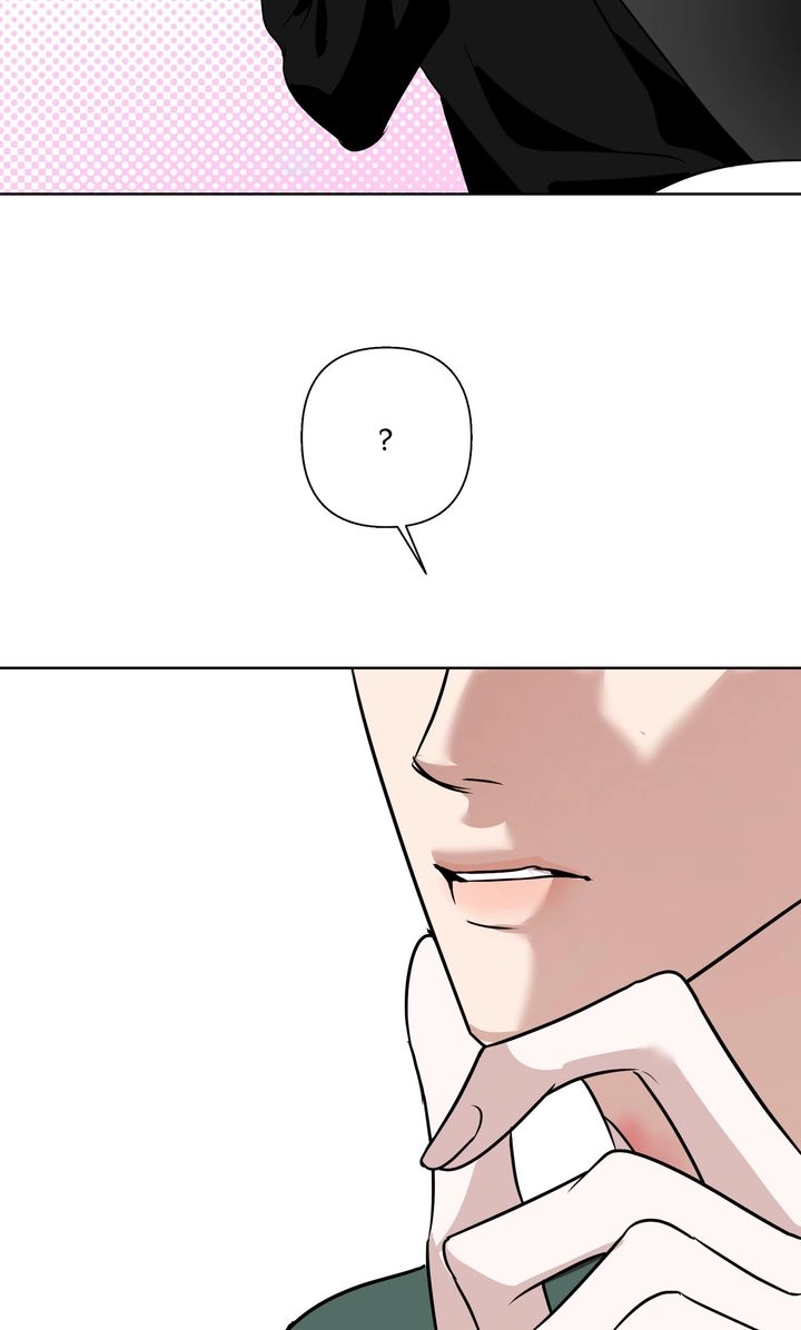 Dear My Dear [Full ver.] Chapter 14 page 93 - 