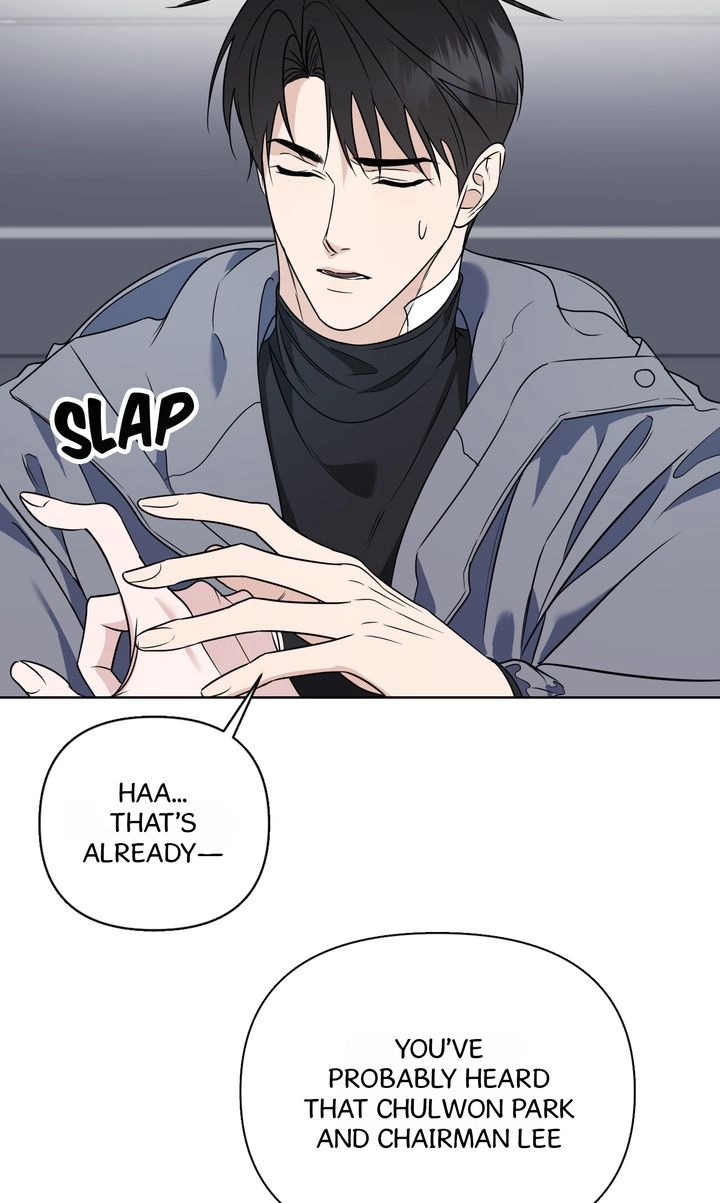 Dear My Dear [Full ver.] Chapter 16 page 15 - 