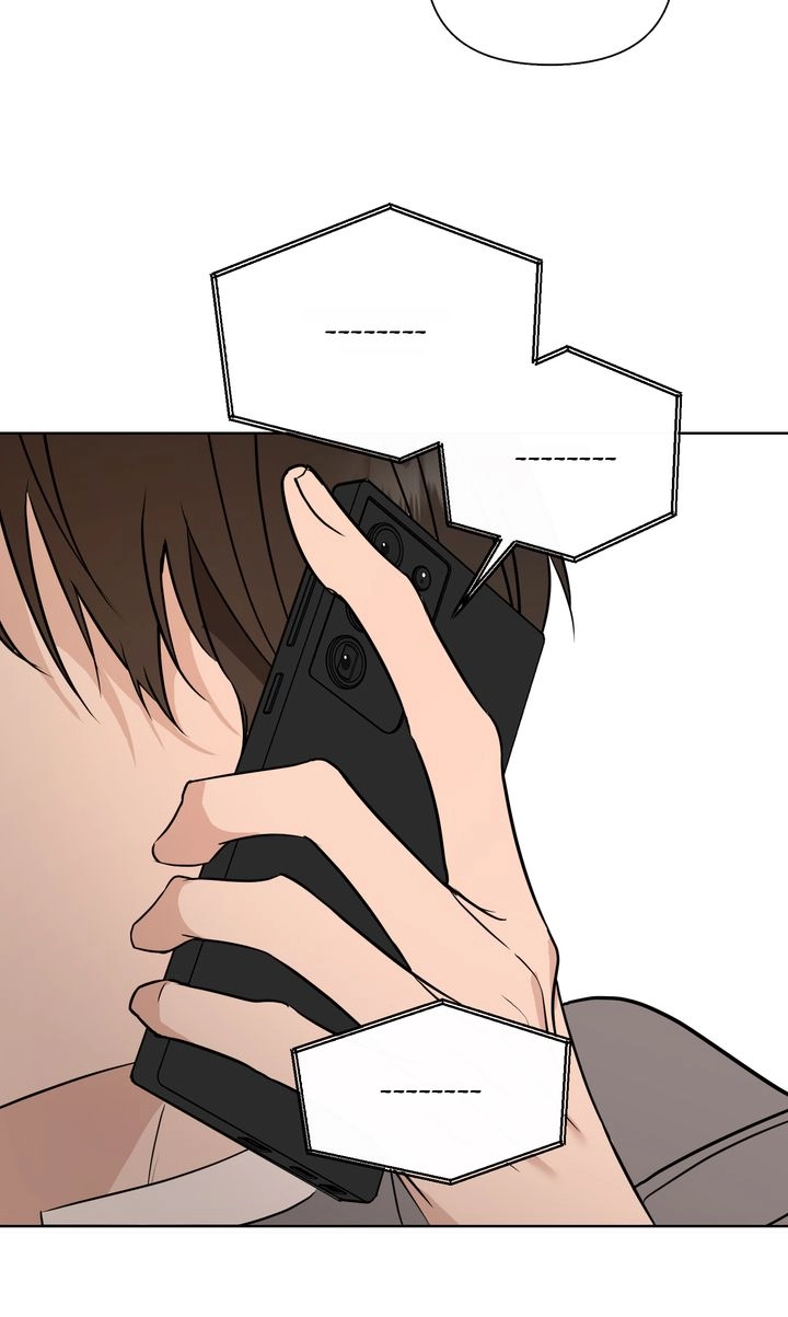 Dear My Dear [Full ver.] Chapter 16 page 50 - 
