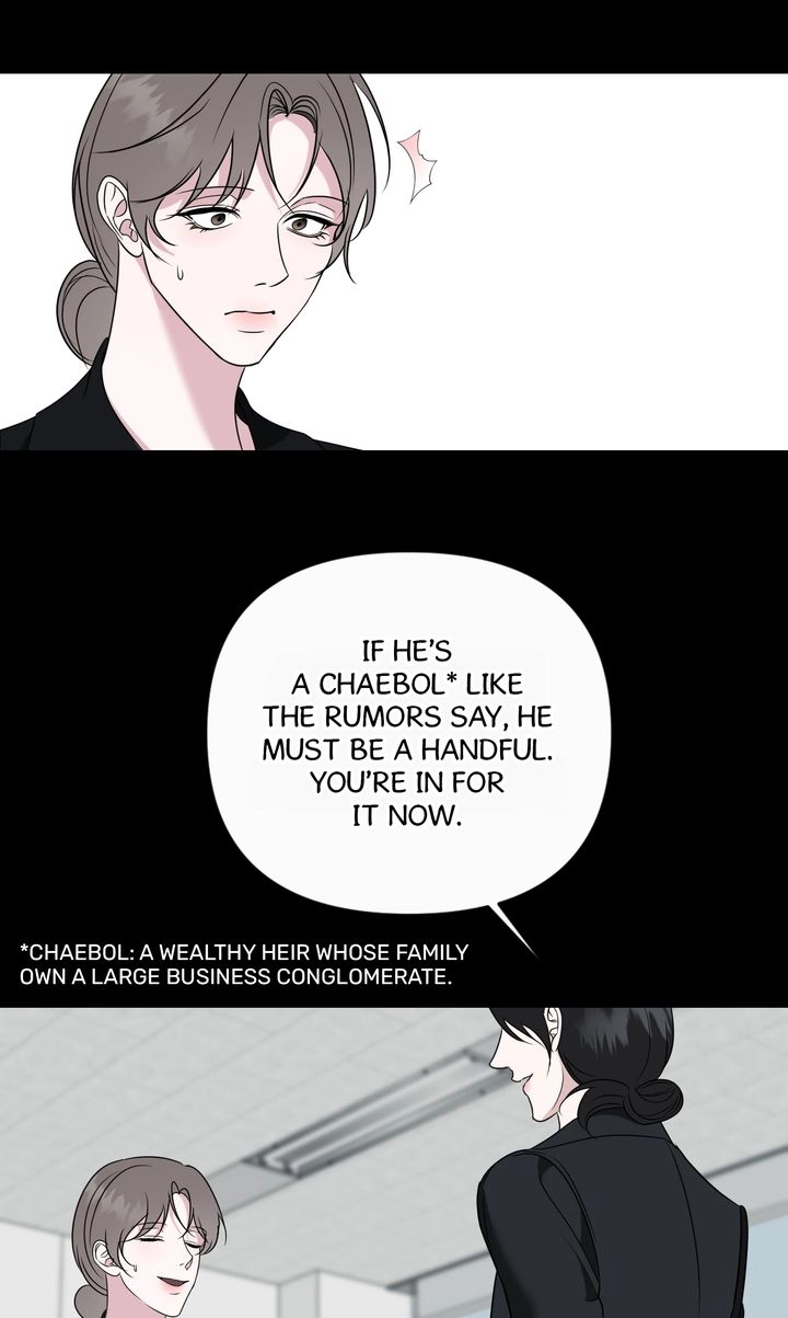 Dear My Dear [Full ver.] Chapter 16 page 69 - 