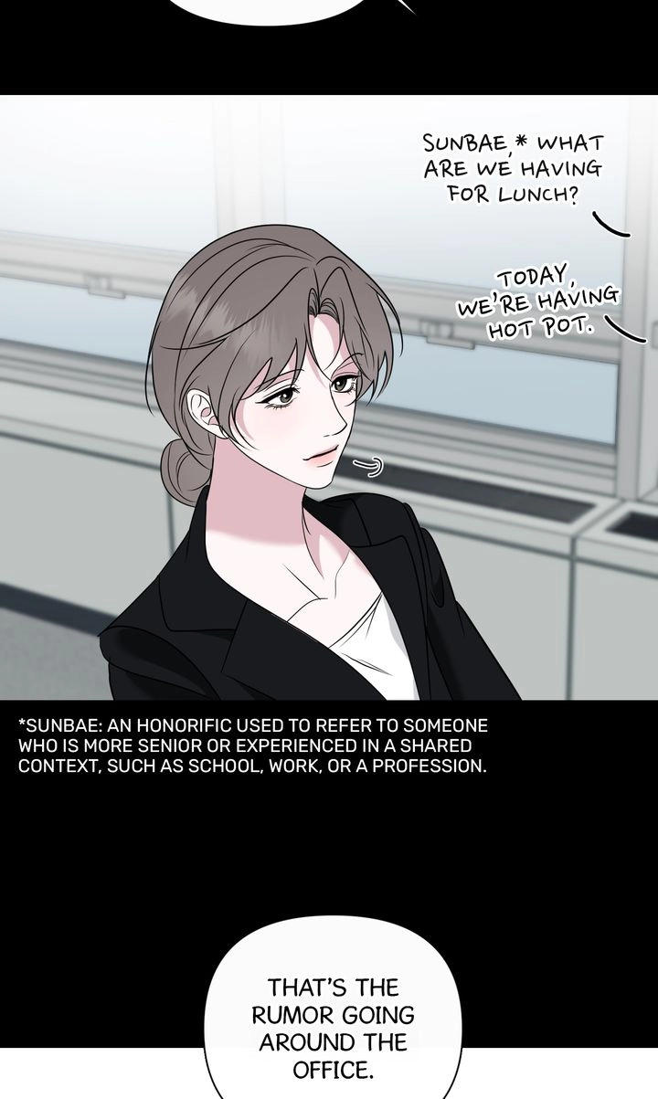 Dear My Dear [Full ver.] Chapter 16 page 71 - 