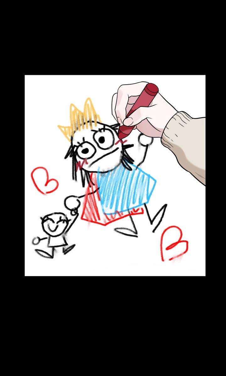 Dear My Dear [Full ver.] Chapter 17 page 3 - 