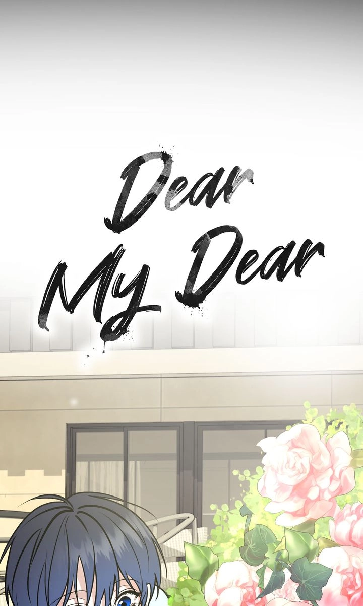 Dear My Dear [Full ver.] Chapter 18 page 17 - 