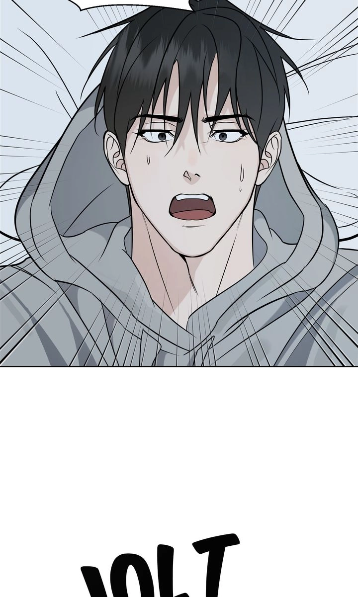 Dear My Dear [Full ver.] Chapter 18 page 81 - 
