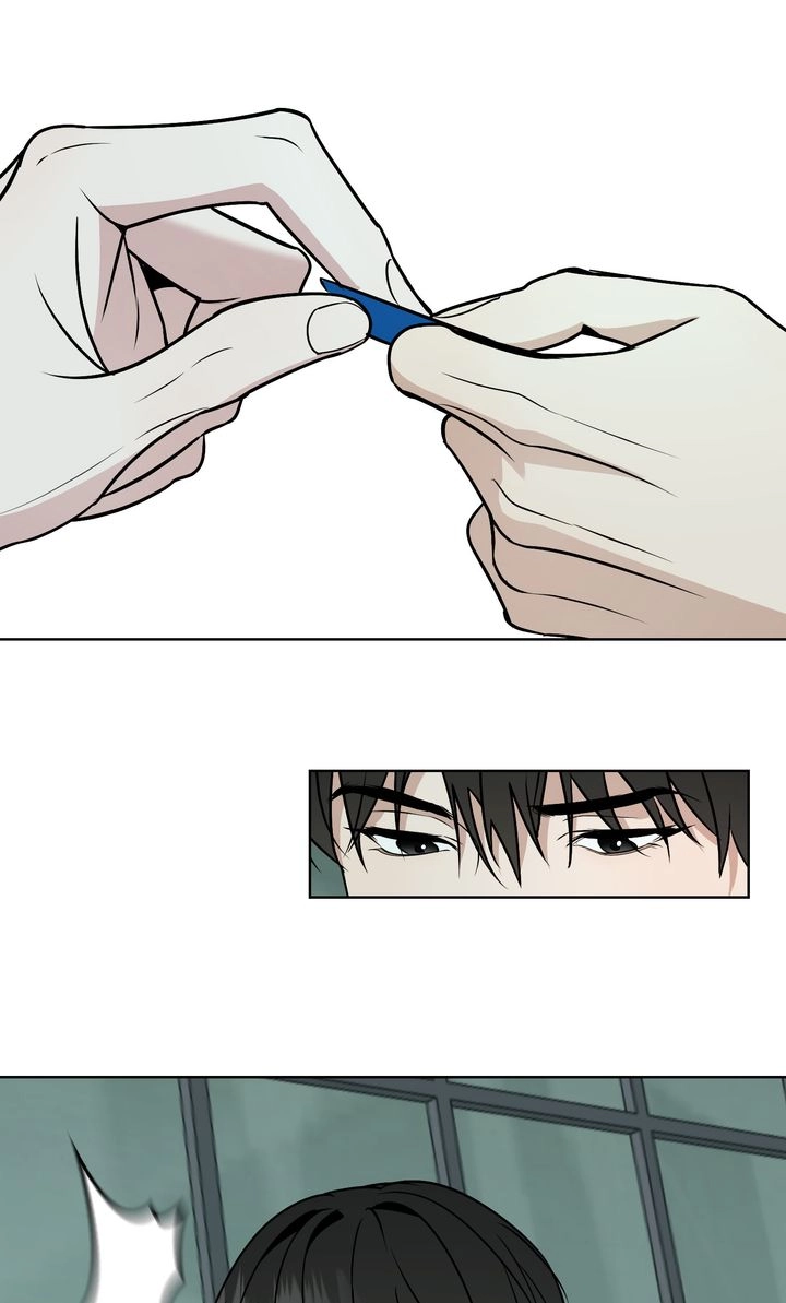 Dear My Dear [Full ver.] Chapter 19 page 14 - 