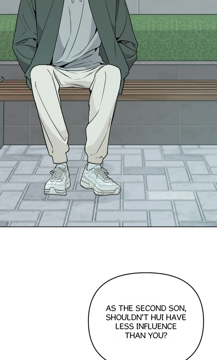 Dear My Dear [Full ver.] Chapter 19 page 31 - 