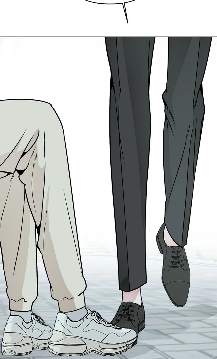 Dear My Dear [Full ver.] Chapter 19 page 45 - 