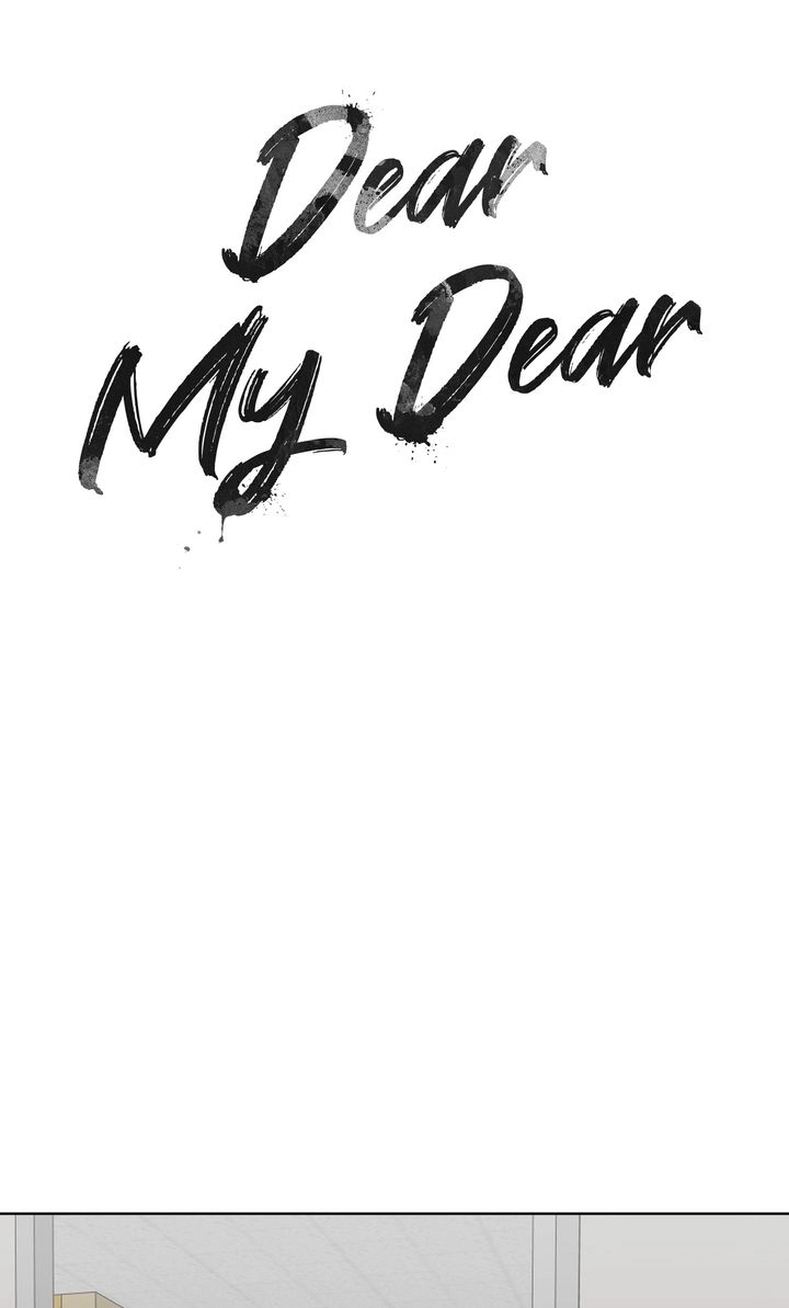 Dear My Dear [Full ver.] Chapter 2 page 12 - 