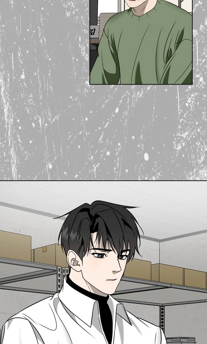 Dear My Dear [Full ver.] Chapter 2 page 18 - 