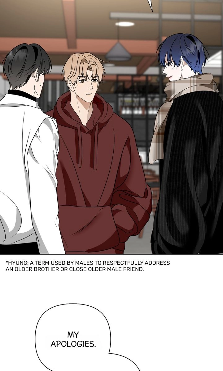 Dear My Dear [Full ver.] Chapter 2 page 45 - 