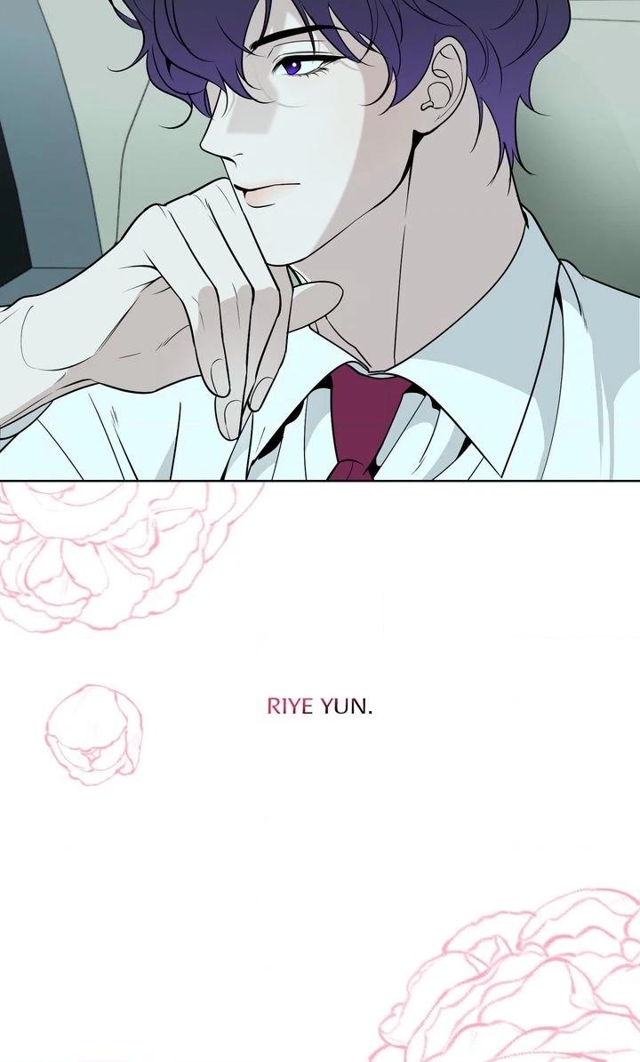 Dear My Dear [Full ver.] Chapter 20 page 4 - 