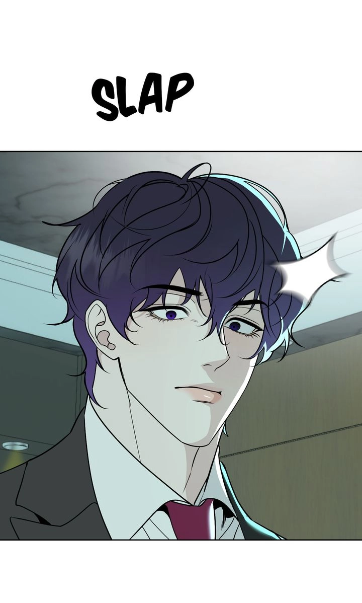 Dear My Dear [Full ver.] Chapter 20 page 43 - 