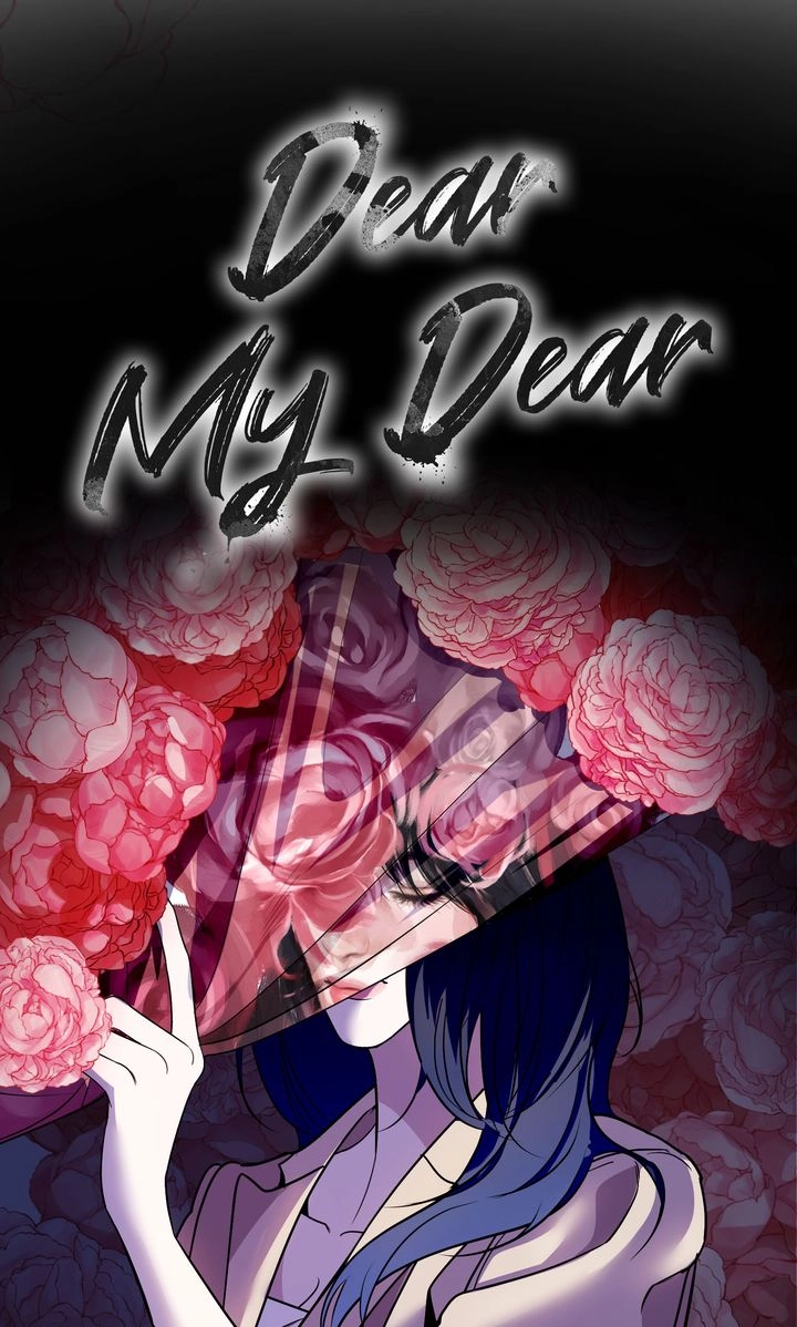 Dear My Dear [Full ver.] Chapter 20 page 6 - 