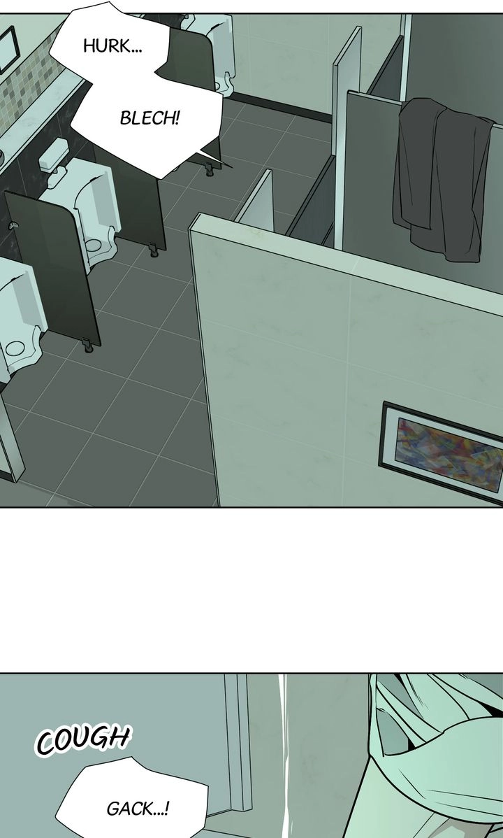 Dear My Dear [Full ver.] Chapter 20 page 58 - 