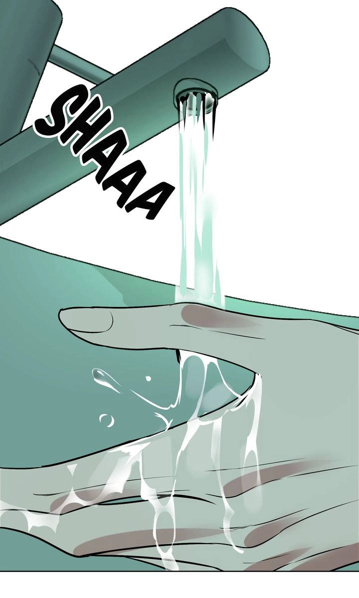 Dear My Dear [Full ver.] Chapter 20 page 64 - 