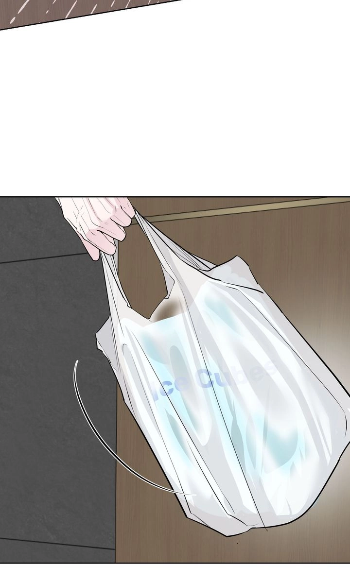 Dear My Dear [Full ver.] Chapter 21 page 3 - 