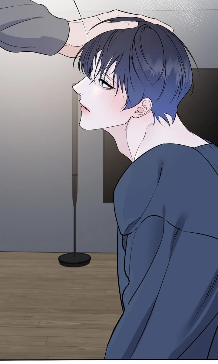 Dear My Dear [Full ver.] Chapter 21 page 72 - 