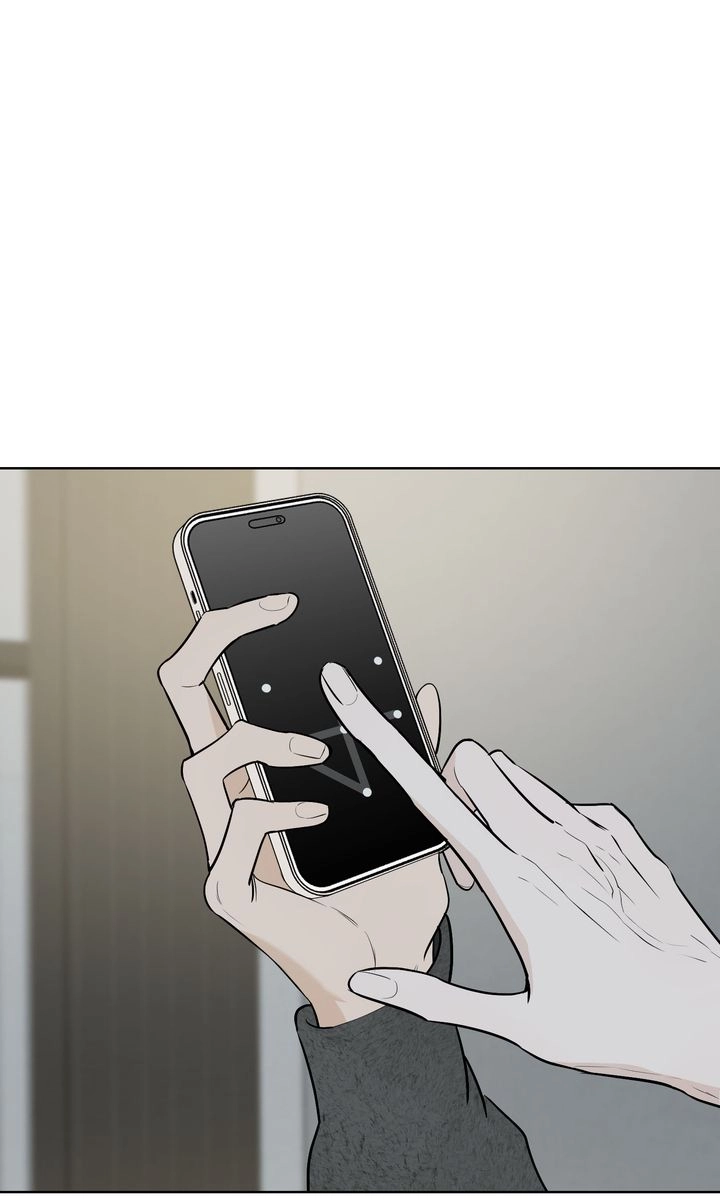 Dear My Dear [Full ver.] Chapter 22 page 1 - 