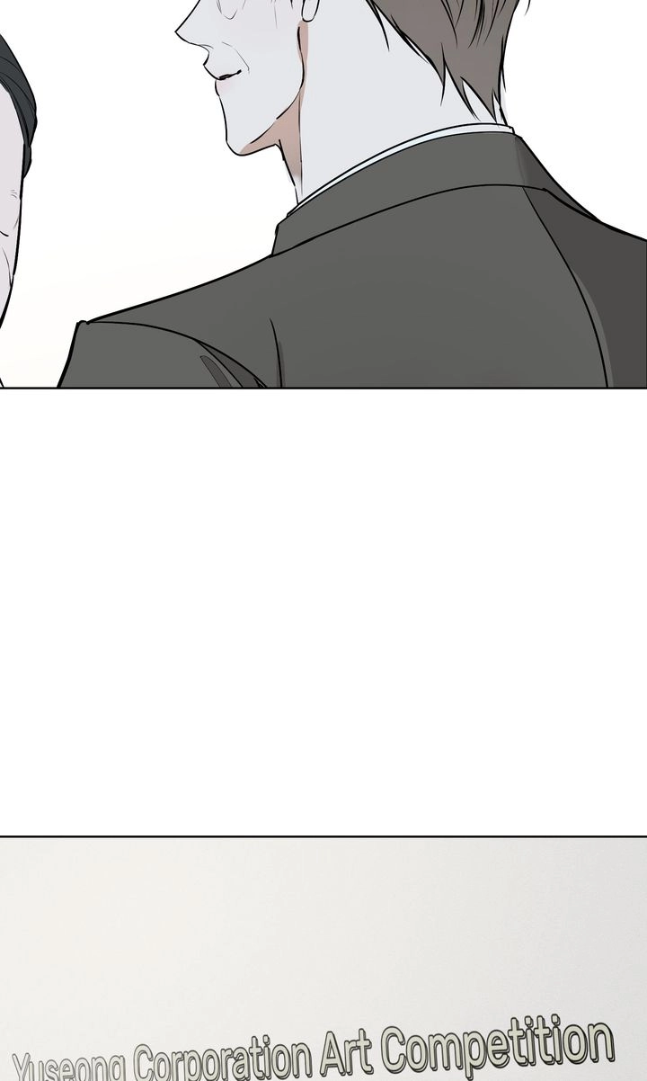 Dear My Dear [Full ver.] Chapter 22 page 22 - 