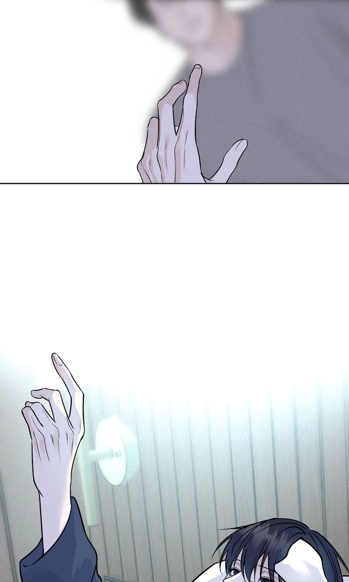 Dear My Dear [Full ver.] Chapter 23 page 35 - 