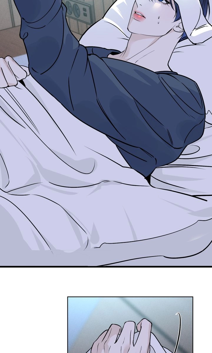 Dear My Dear [Full ver.] Chapter 23 page 36 - 
