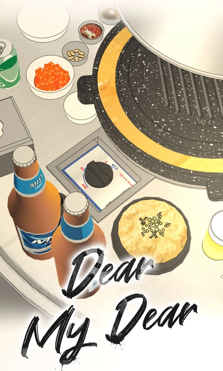 Dear My Dear [Full ver.] Chapter 24 page 17 - 