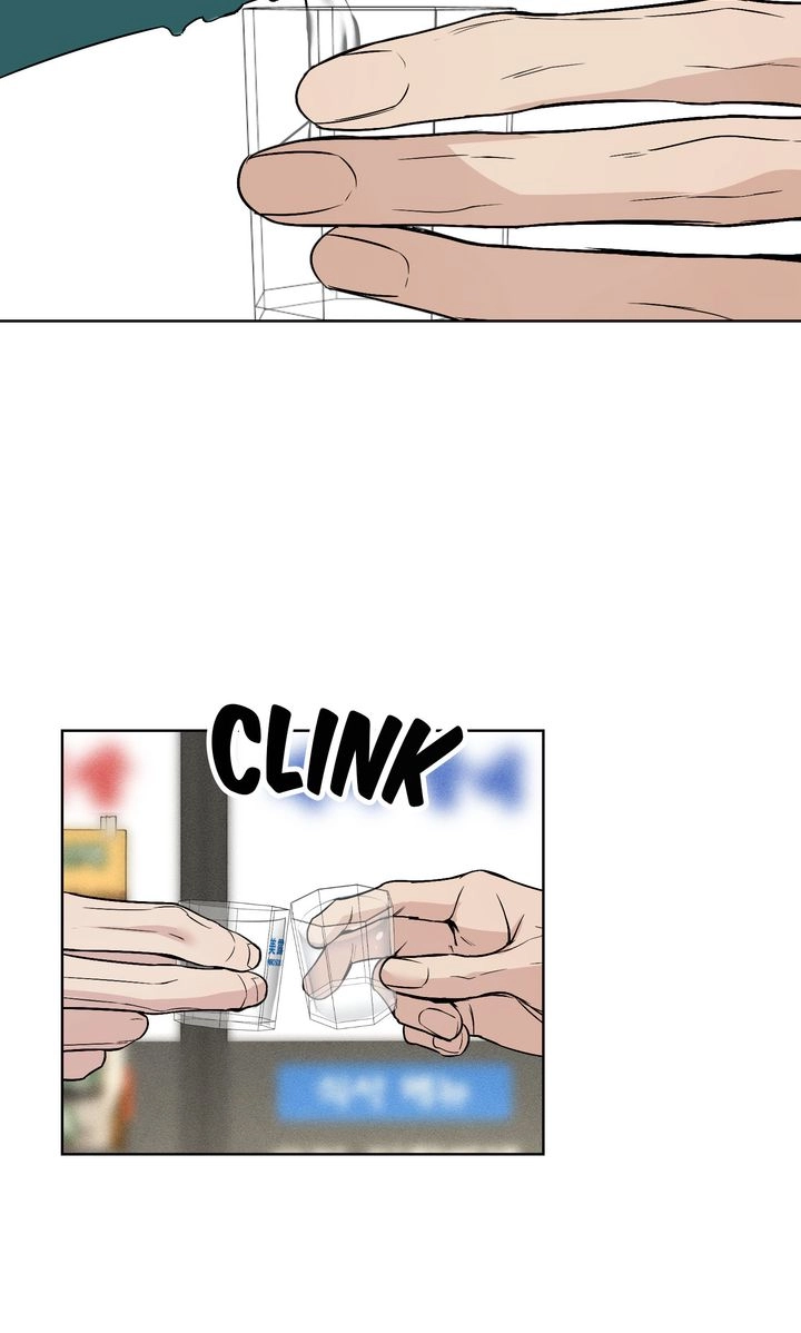 Dear My Dear [Full ver.] Chapter 24 page 24 - 