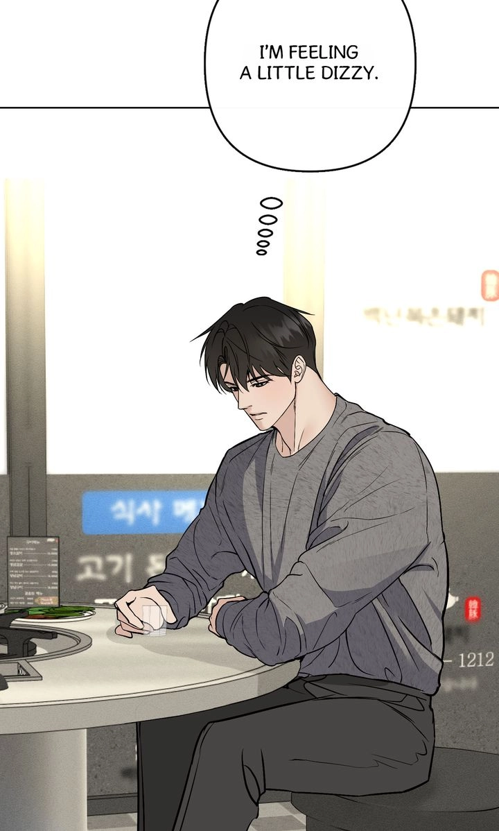 Dear My Dear [Full ver.] Chapter 24 page 27 - 