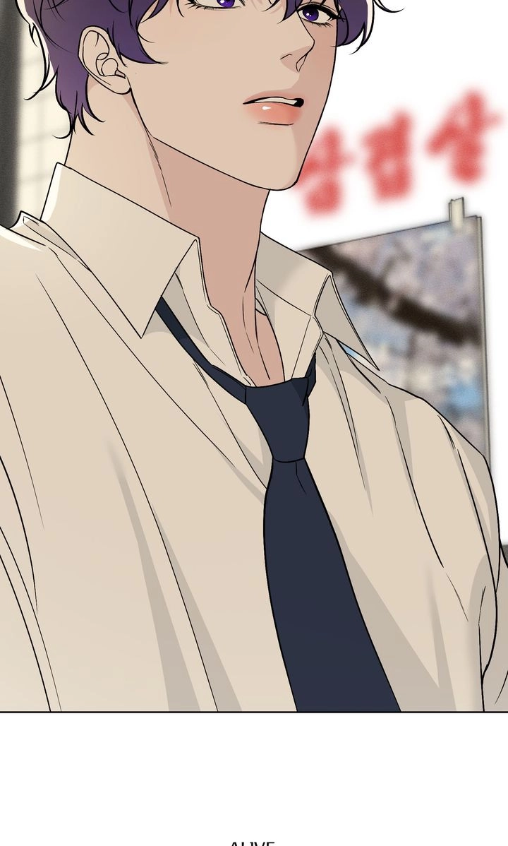 Dear My Dear [Full ver.] Chapter 24 page 40 - 