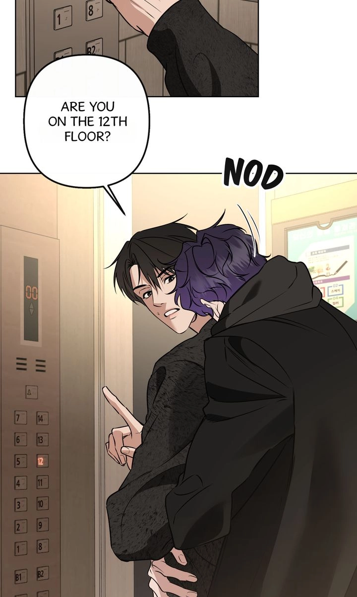 Dear My Dear [Full ver.] Chapter 27 page 45 - 