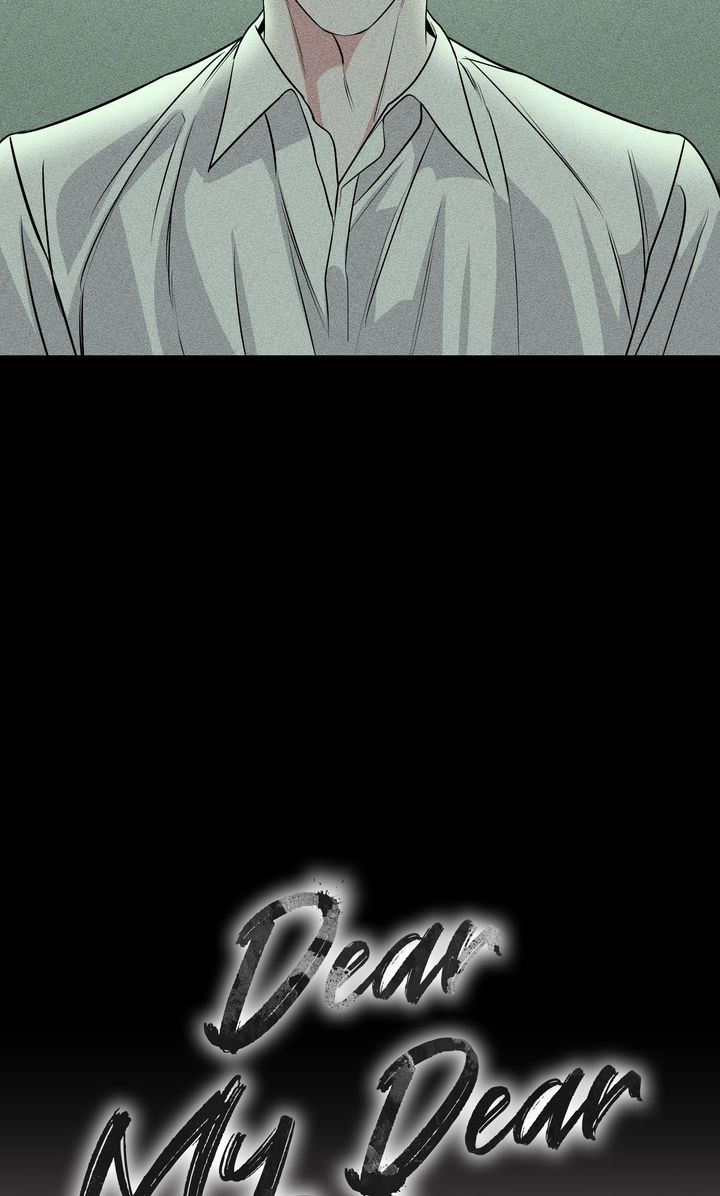 Dear My Dear [Full ver.] Chapter 29 page 7 - 