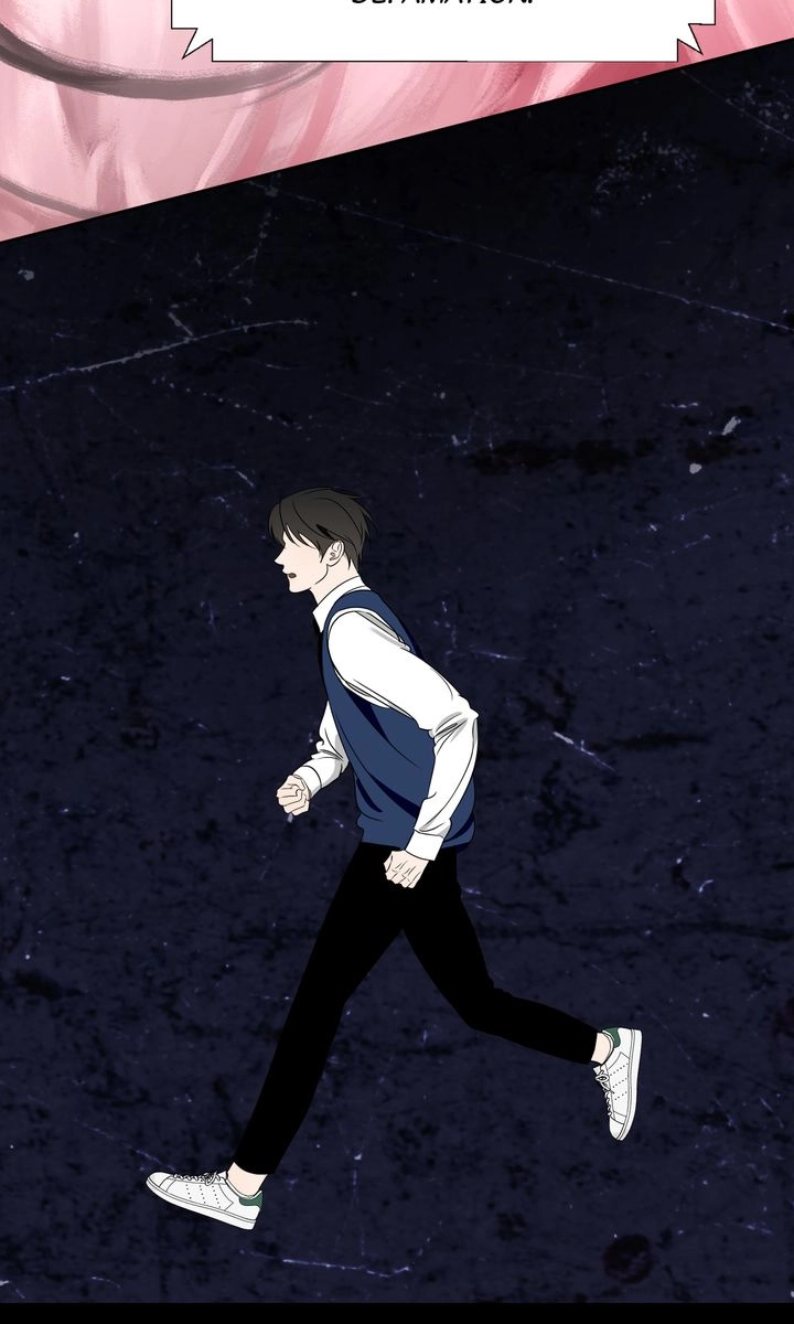 Dear My Dear [Full ver.] Chapter 3 page 3 - 