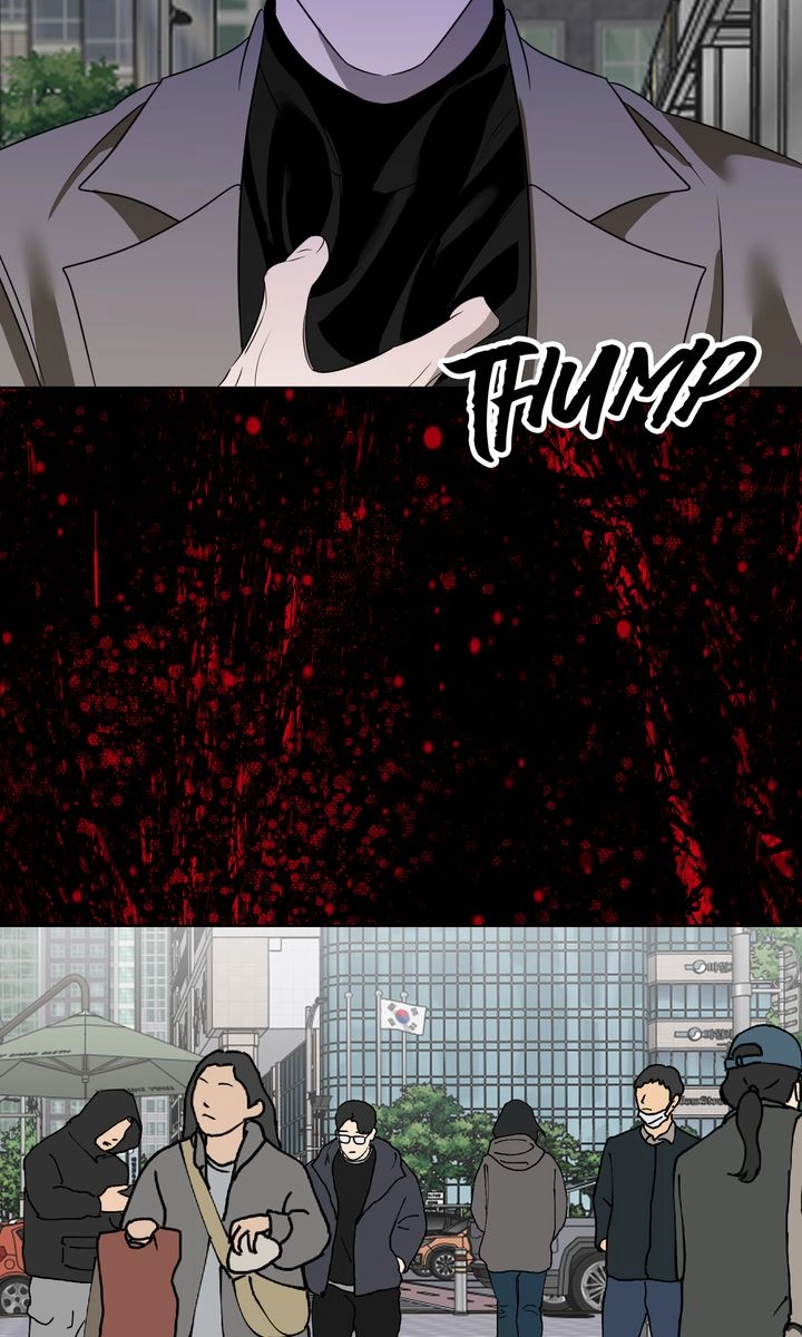 Dear My Dear [Full ver.] Chapter 3 page 81 - 