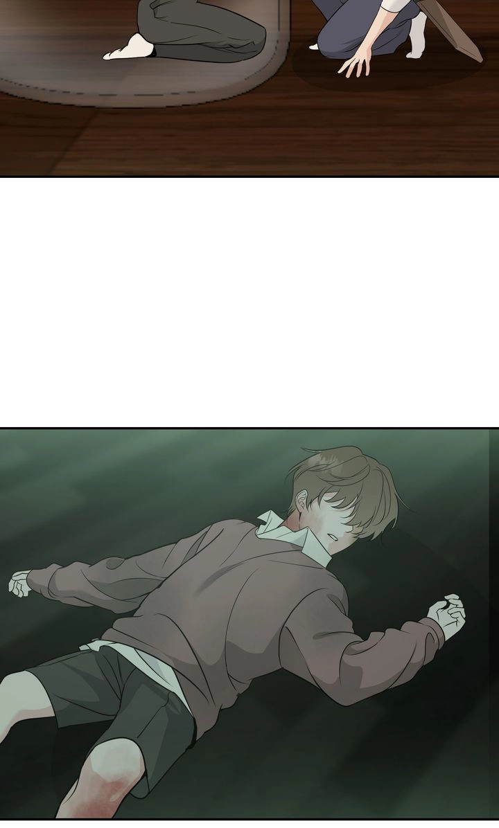 Dear My Dear [Full ver.] Chapter 30 page 14 - 