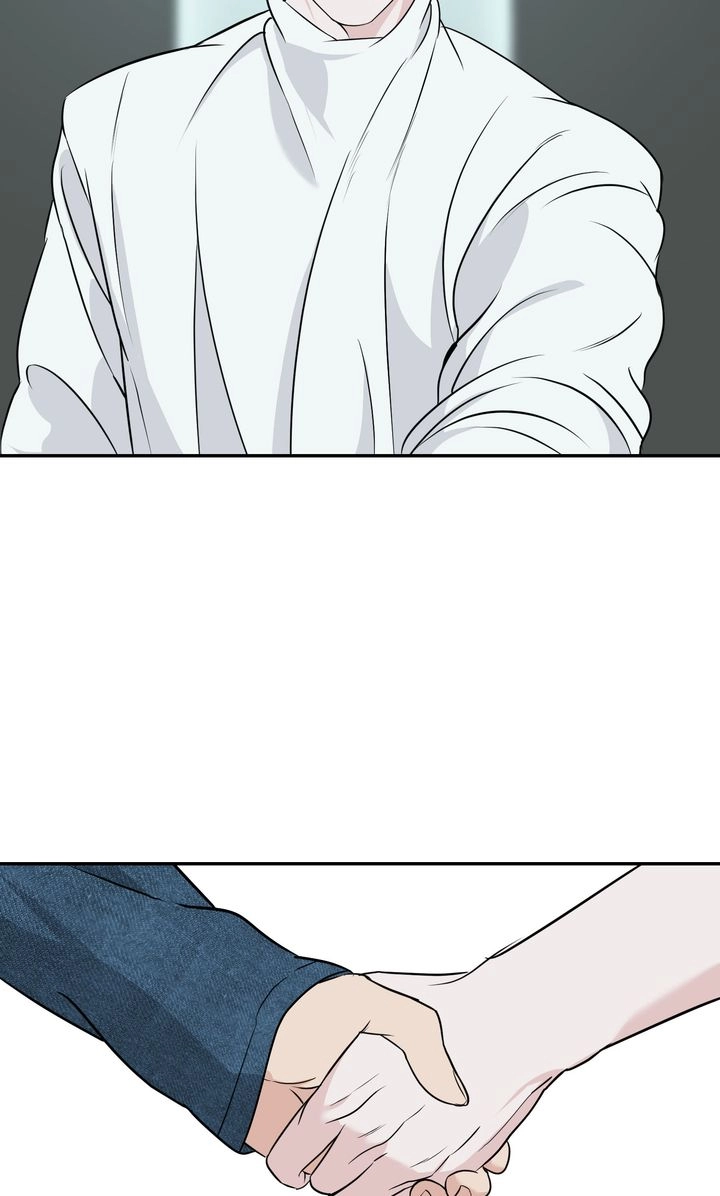 Dear My Dear [Full ver.] Chapter 30 page 43 - 